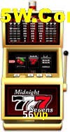Basketball Betting 56vip